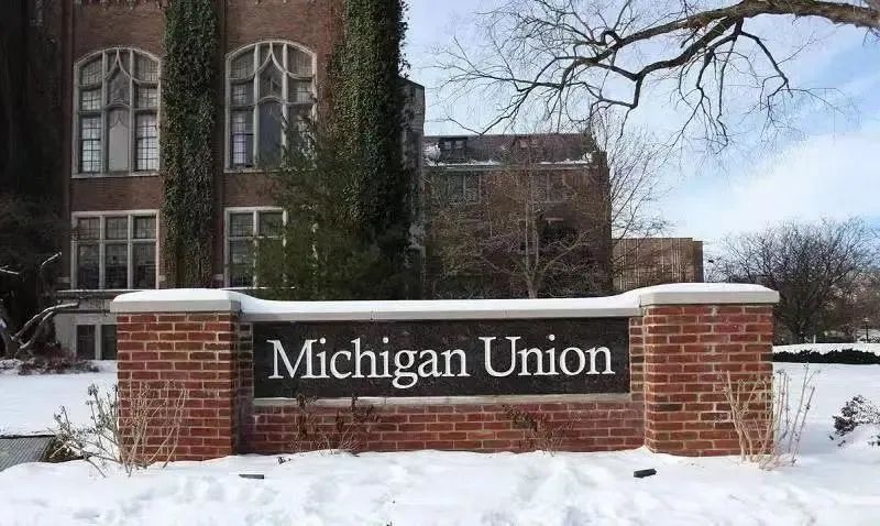 美本转学案例|转学UMich没有亮眼的GPA,展现个人特色也不是不可以!(图5) 美本转学案例|转学UMich没有亮眼的GPA,展现个人特色也不是不可以!(图5)