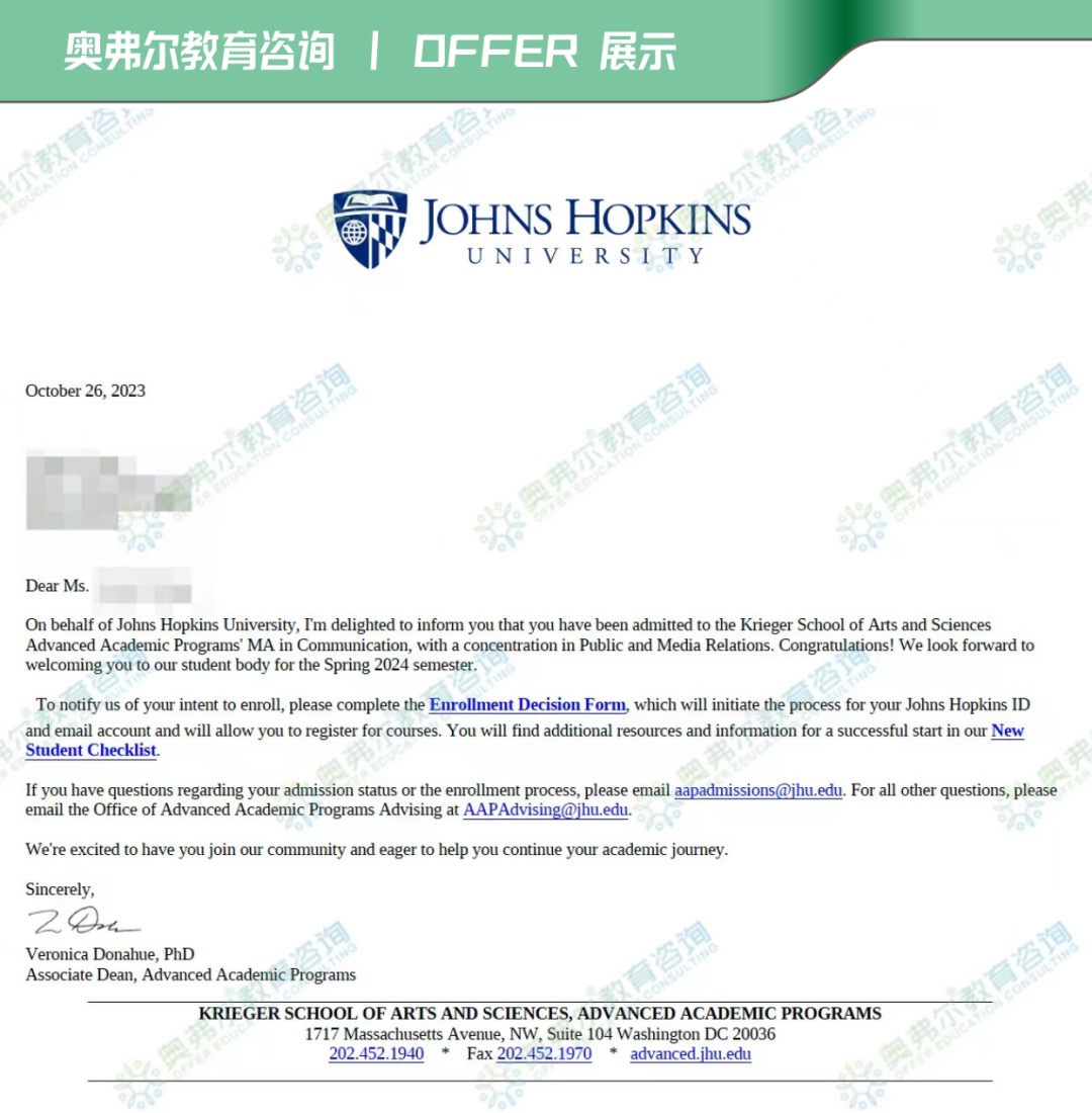 一天内收获JHU和NU的录取!揭开申3中3的秘诀!(图3) 一天内收获JHU和NU的录取!揭开申3中3的秘诀!(图3)