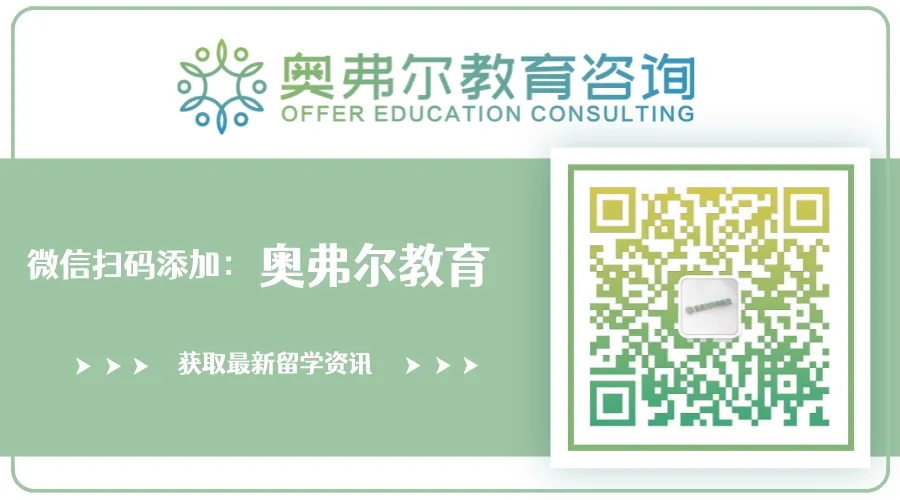 【美本转校案例】社区大学逆袭典范！斩获 UCB EECS Offer！(图6)