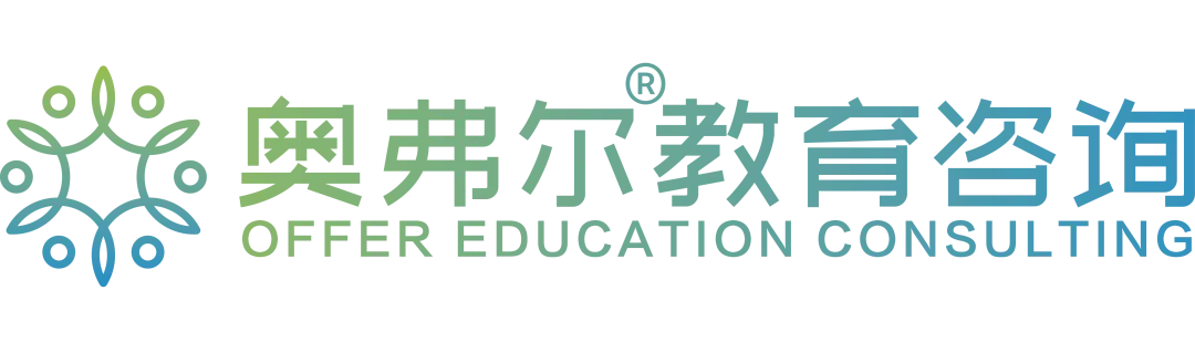 25Fall UC 录取数据大曝光！国际生想上岸，这些趋势必须看懂！(图1)