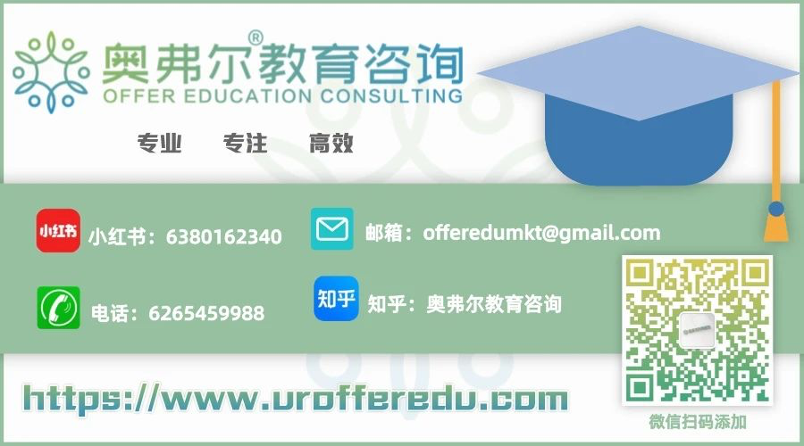 美高选课决定美本录取？这份选课指南助你赢在起跑线(图5)