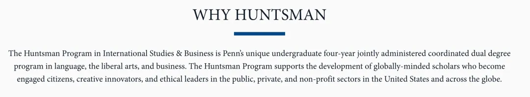 美国大学 5 大特色项目：交叉专业、双专业、双学位、3+2 与加速项目(图4)