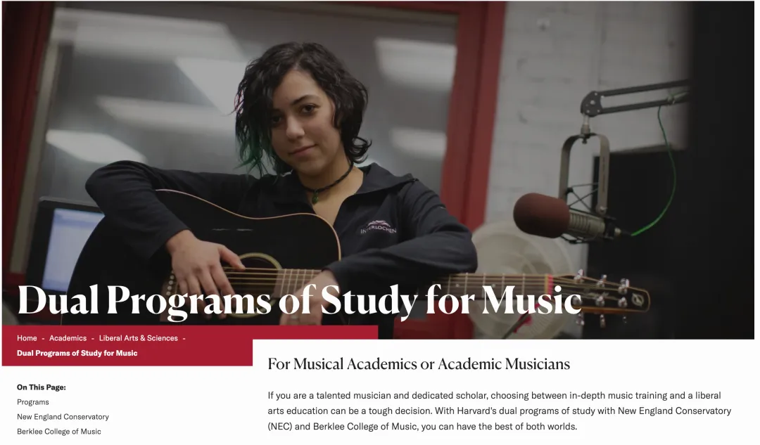 美国大学 5 大特色项目：交叉专业、双专业、双学位、3+2 与加速项目(图5)